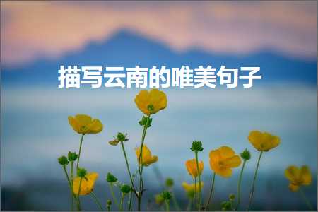 鍞編鍔卞織鍙ュ瓙绛惧悕锛堟枃妗?02鏉★級